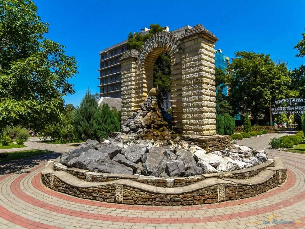 Пятигорск